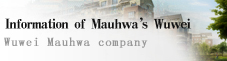 Information of Mauhwa's Wuwei