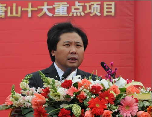 茂华集团董事长_天茂集团